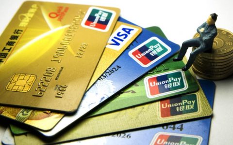 北京外盘期货喊单